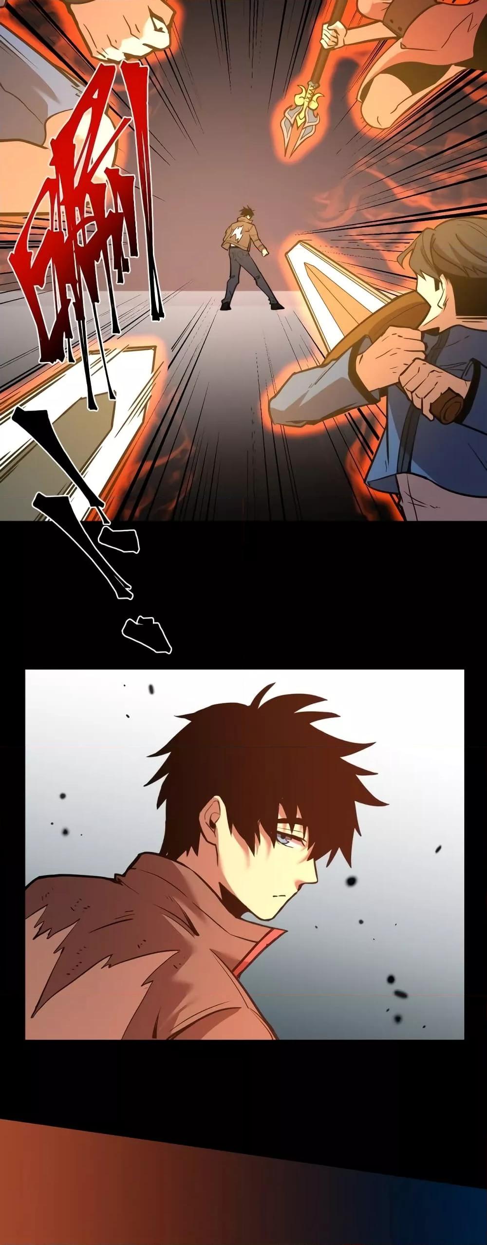 Page page-036 of Chapter_71